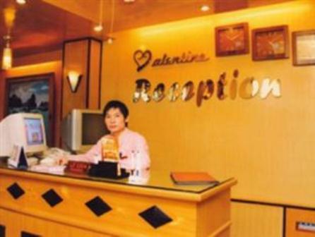 Valentine Hotel - Hong Ha Hanoï Extérieur photo